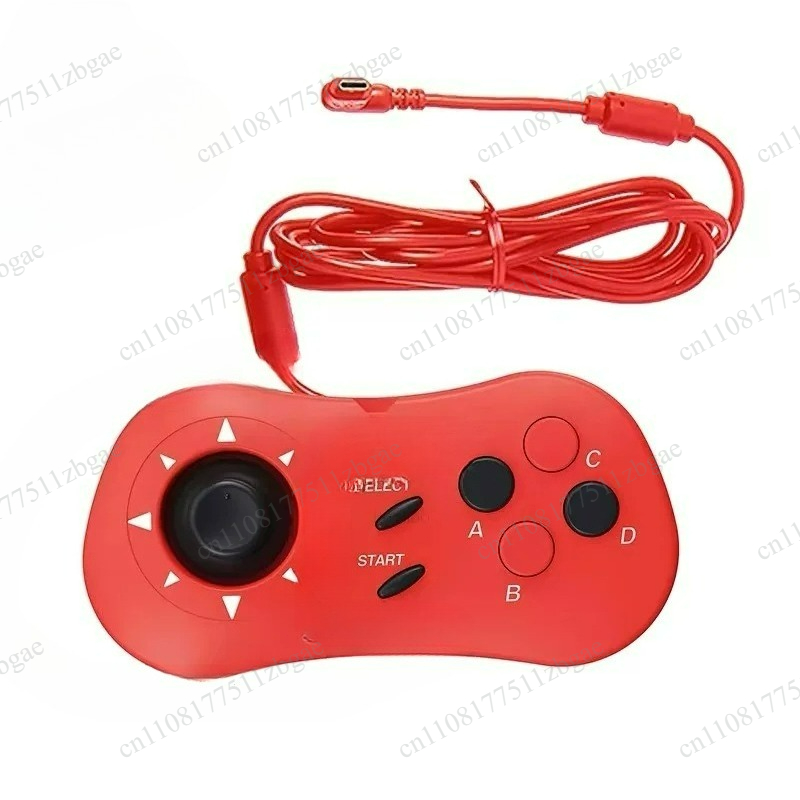 Gaming Controller - Manette de jeu d'arcade miniature à