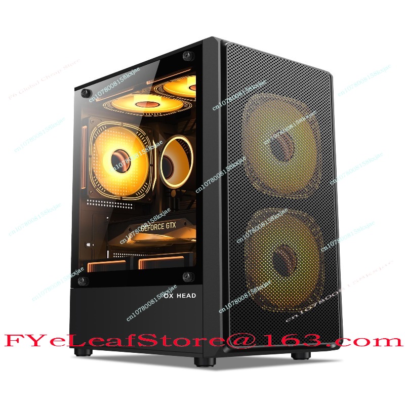 Pc Gaming Komplett Set - PC de jeu personnalisé complet i3
