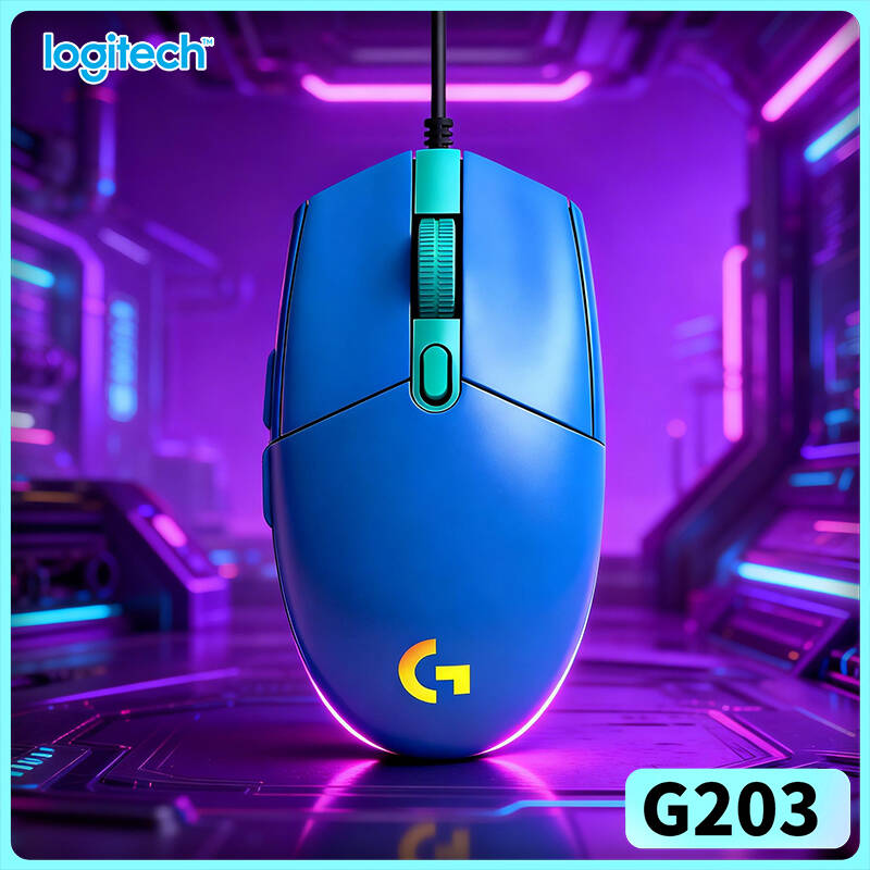 Logitech Mouse G203 - Souris de jeu filaire Logitech G203,