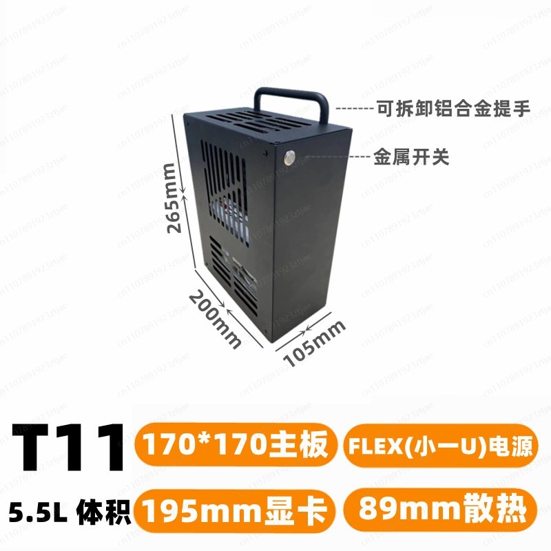 Boîtier PC de jeu compact avec - Pc Gaming Compact avis et prix