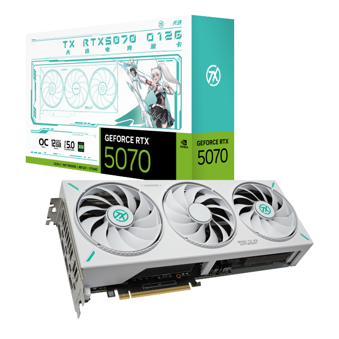 Carte graphique RTX 5070 TX-RT - Pc Gaming Vr avis et prix