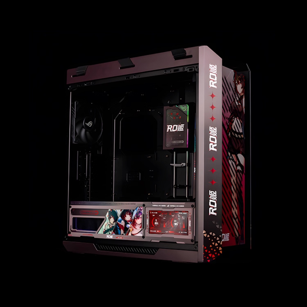 4 pièces ROG Helios GX601S UV  - Pc Gaming Komplett Set avis et prix