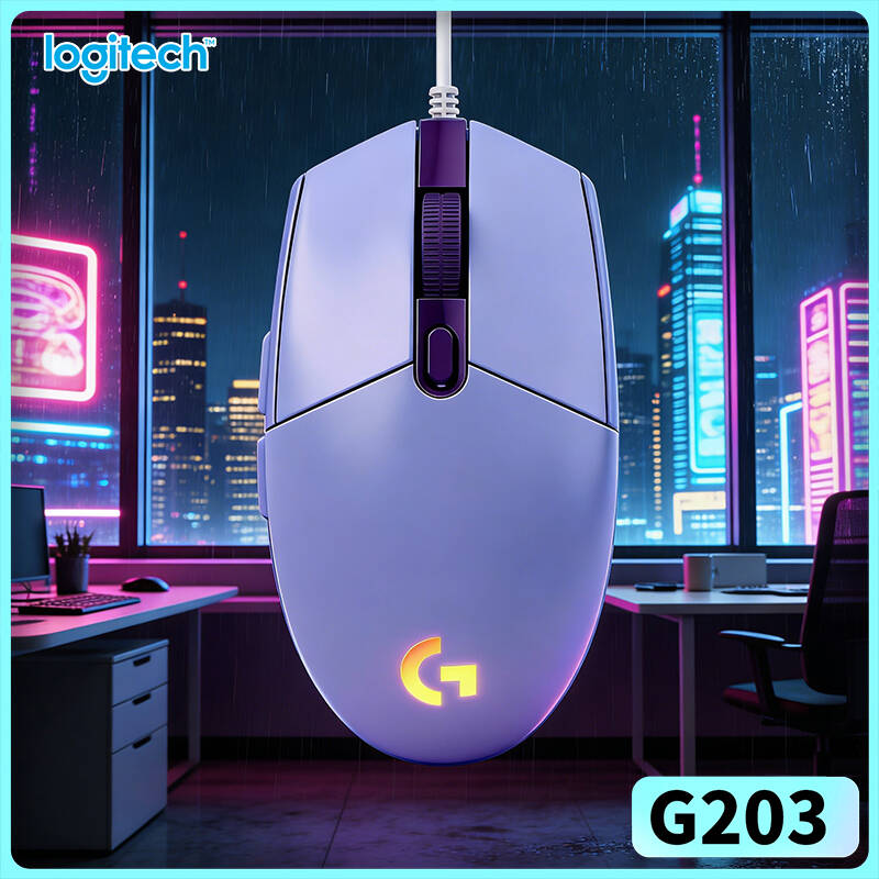 Souris de jeu Logitech G203, c - Logitech Mouse G203 avis et prix
