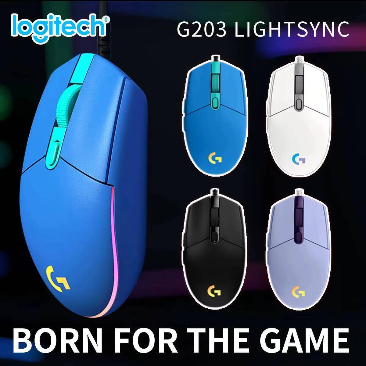 Souris de jeu Logitech G203, c - Logitech Mouse G203 avis et prix