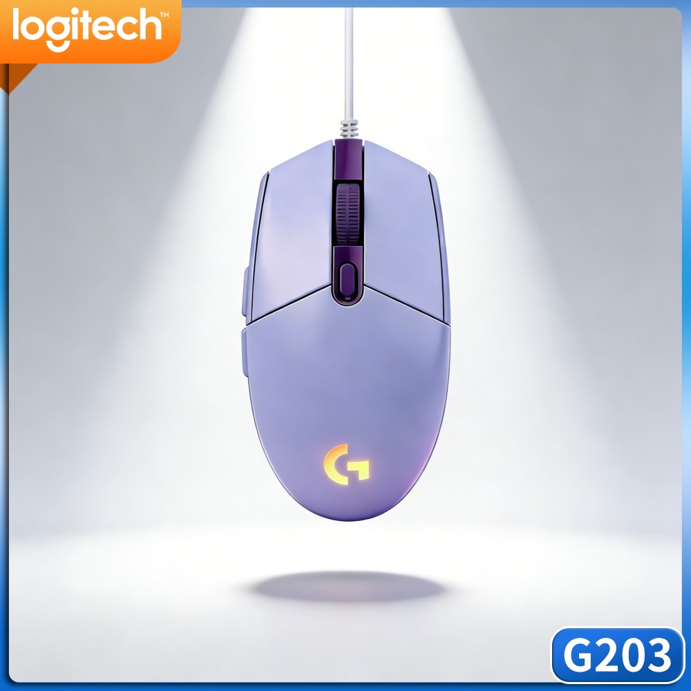 Souris de jeu filaire Logitech - Logitech Mouse G203 avis et prix