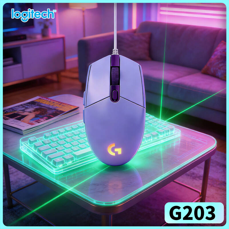 Souris de jeu filaire Logitech - Logitech Mouse G203 avis et prix