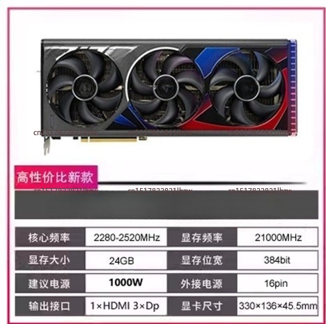 YYHC Cartes graphiques RTX 407 - Pc Gaming Rtx 4060 avis et prix