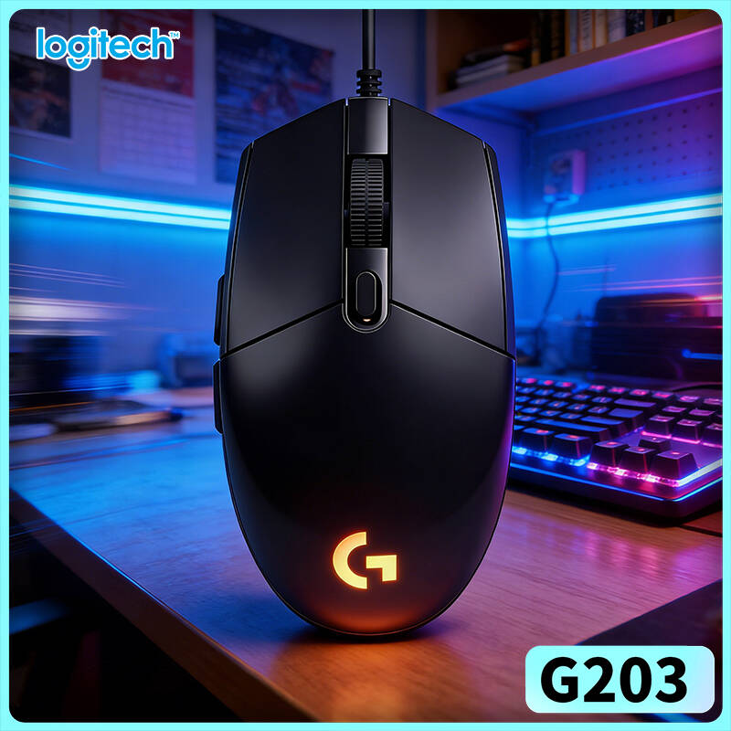 Souris filaire Logitech G203 L - Logitech Mouse G203 avis et prix